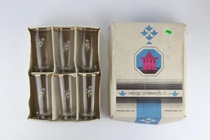 Juego de vasos soviéticos vintage (6 piezas) - Imagen 1 de 7