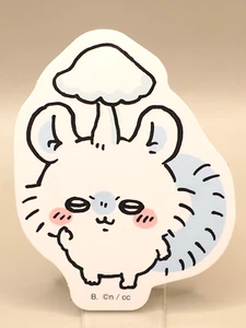 Momonga Chiikawa Die Cut Sticker Anime Japan P818 - Picture 1 of 3