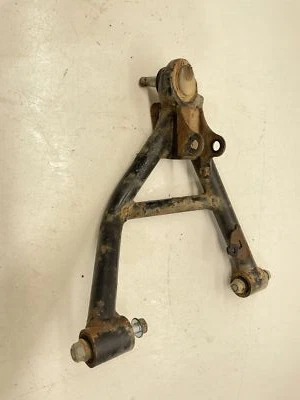 Рычаг Asm, левый, передний верхний - 1994 Honda TRX300FW-Fourtrax 48632 - Изображение 1 из 4