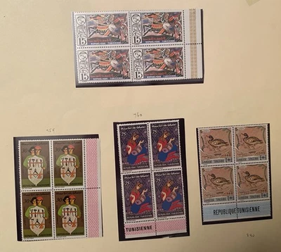 (4 juegos) Estampillas en bloque de Túnez África años 70-80 Scott 759, 760, 688, pato MNH Foto 1 de 4