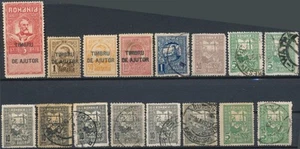 Timbre de Ajutor: 16 Werte - Rumänien - gebraucht aufklappbar - Bild 1 von 2