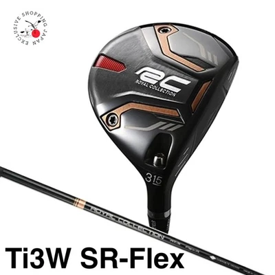 ROYAL COLLECTION AM-X Fairway Wood Ti3W SR-Flex Composite Techno AT-5 Graphite - Image 1 of 4