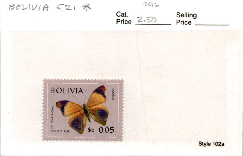 Bolivia, sello postal, #521 como nuevo con bisagras, mariposa 1970 Foto 1 de 1