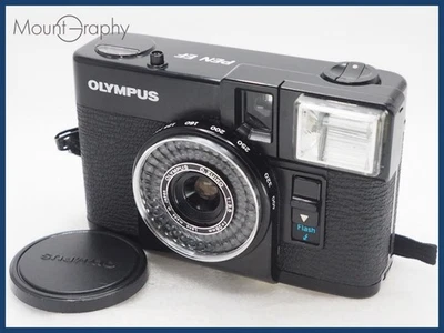 【EXCELENTE】 BOLÍGRAFO OLYMPUS EF de Japón #i10256 Foto 1 de 4