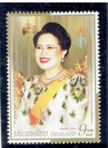 THAILAND 2024 Queen Sirikit - Picture 1 of 1