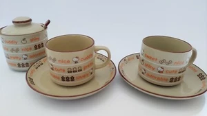 Sanrio Hello Kitty 1976 2 Tassen und Untertassen & Zuckertopf Showa Retro Vintage Japan - Bild 1 von 18