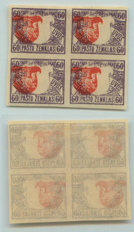 Lituania 1919 SC 56 como nuevo bloque imperfecto de 4 centro desplazado. rtc2213 Foto 1 de 1