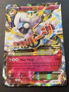 M Altaria EX 69/124 Fates Collide Holo - Picture 1 of 4