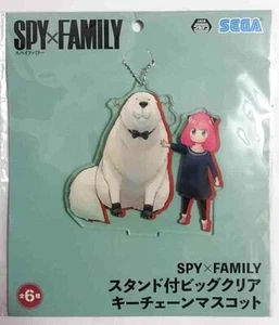 SPY x FAMILY SEGA Acrílico Llavero Soporte Mascota Anya Bond Forger Salto + Anime JP - Imagen 1 de 1