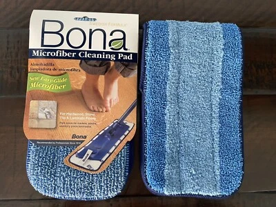 博纳超细纤维清洁垫 (2) — 第 1/4 张图片