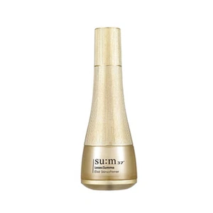 [Ü:M37] LosecSumma Elixier Emulsion - 130ml / Gratis Geschenk - Bild 1 von 1