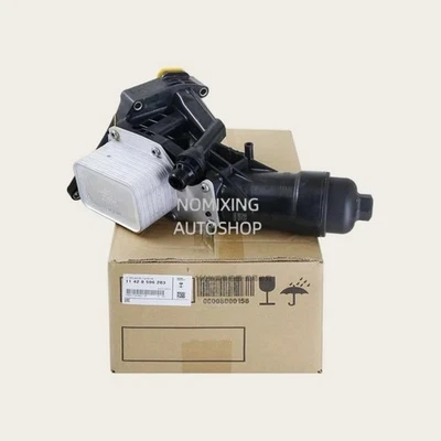 Oil Filter Cooler Assembly OEM For BMW B48 G01 G20 G30 X3 330i 325i 530i 430 2.0 - Image 1 of 4