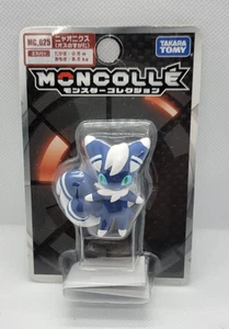 Pokemon Monster Collection Moncolle MC-025 (Meowstic Psiaugon Mistigrix) - NEW - Picture 1 of 5