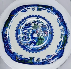 Rare Mason's 'Turners Willow' Multicolor Transferware Square Plate C 1920 EUC - Picture 1 of 9