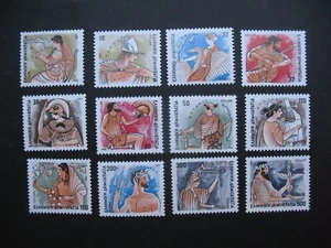 Timbre Grèce Greece 1986 neuf ** MNH N° 1586 à 1597 - Imagen 1 de 1