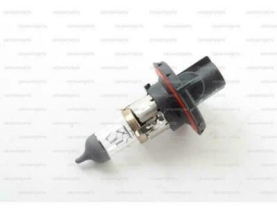 BRAND BMW R55 R56 R57 R60 MINI COOPER BULB H13 HEADLIGHT HELIOLITE NO🇺🇸DUTIES - Image 1 of 2