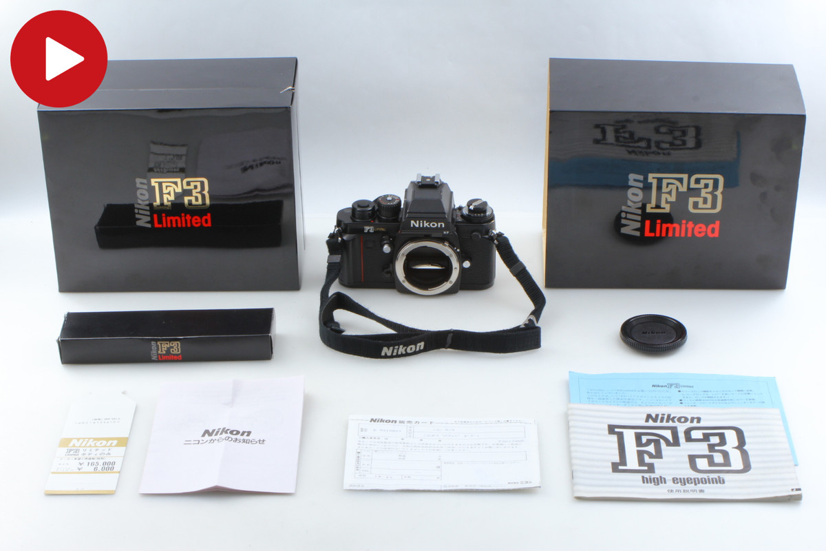 Nikon F3 Limited for sale | eBay Nikon F3 Limited for sale | eBay