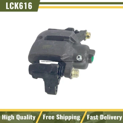 Задний левый суппорт дискового тормоза и кронштейн для Buick Rendezvous 2002-2007 годов выпуска 1X Cardone - Изображение 1 из 4