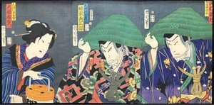 Tríptico Kunichika Ukiyo-e Kabuki impresión en madera período Edo arte original de Japón - Imagen 1 de 10