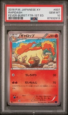 PSA 10 Rapidash 007/054 Fever Burst Fighter 1st Edition Japanese Pokémon 2016 - Image 1 of 2