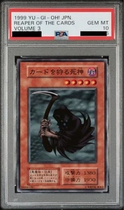 PSA10 GEM MINT REAPER OF THE CARDS VOLUME 3  1999 YU-GI-OH! Japanese - Picture 1 of 2