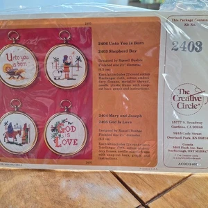 Vintage Cross Stitch Kit Creative Circle Shepherd Boy #2403 Wall Decor Ornament - Picture 1 of 5