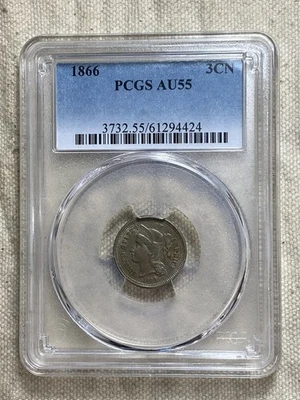 1866 Three Cent Nickel AU55 PCGS Nice AU Example - Image 1 of 4