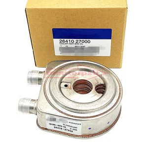 NEW OIL COOLER Ass'y For Hyundai Tucson Kia Cerato Rondo 2.0L CRD 26410-27000 - Picture 1 of 8