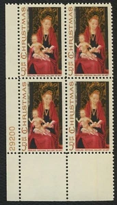 #1336 5c Madonna and Child, Plate Block [29200 LL] Mint **ANY 5=FREE SHIPPING** - Picture 1 of 1