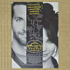 Silver Linings Playbook Japan Movie Program 2012 Bradley Cooper David O. Russell
