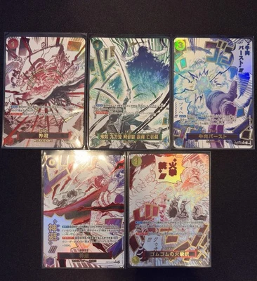 Lotto Carte One Piece CardGame - Immagine 1 di 2