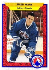 1991-92 ProCards AHL IHL #540 Sergei Kharin