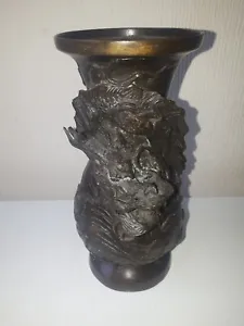 Vintage Vase Asian Dragon Metal  Brass Heavy 976g 7" Tall - Picture 1 of 14