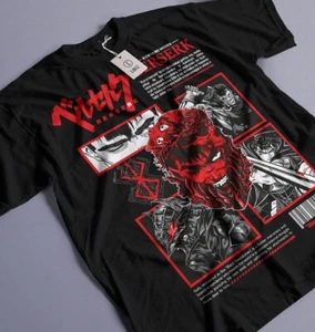 Berserker Guts Shirt Totenkopf Ritter 90er T-Shirt Gatsu Anime Geschenk Shirt alle Größen - Bild 1 von 9