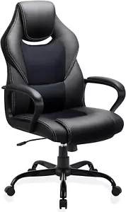 Bürostuhl Chefsessel 150kg Gaming PC Stuhl Schreibtischstuhl Bürosessel B1341 - Bild 1 von 7