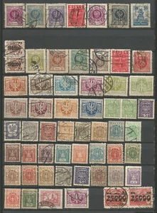 Pologne 1920/40 55 timbres oblitérés /TR733 - Picture 1 of 1
