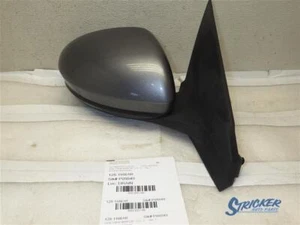 Espejo retrovisor lateral pasajero con intermitente climatizado SV compatible con 20 SENTRA 1385749 - Imagen 1 de 10