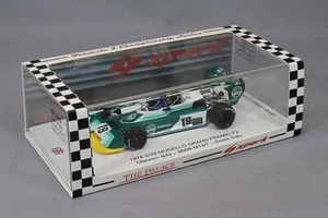 Spark 1:43 Chevron B42 BMW M12/7 Mugello GP F2 1978 #19 Derek Daly HRSC003 - Bild 1 von 4