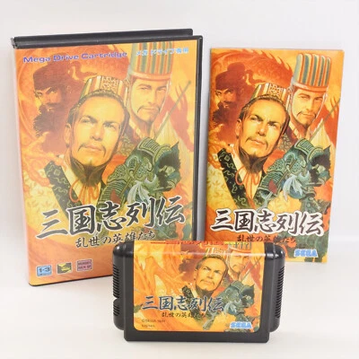 SANGOKUSHI RETSUDEN Mega Drive Sega 2052md - Image 1 of 4