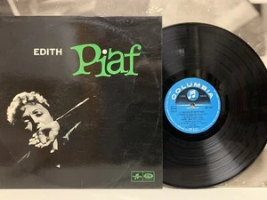 EDITH PIAF - I SUCCESSI DI EDITH PIAF LP VG+/VG- 1960 ITALY COLUMBIA 33QSX 12047 - Imagen 1 de 3
