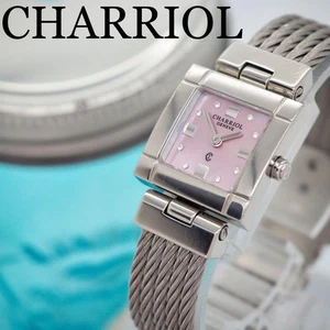 Charriol Uhr Saint Tropez 8P Diamond Wire Damen Pink Charriol,14840 - Bild 1 von 9