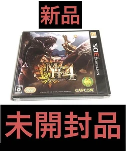 Monster Hunter 4 Nintendo 3Ds Collection - Picture 1 of 5