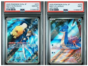 PSA 9 10 Misty's Psyduck Lapras AR Set 071-072/063 SV9a Pokemon Japanese - Picture 1 of 2