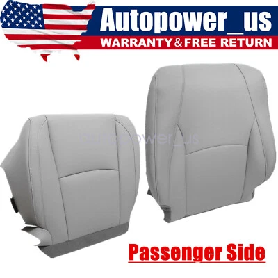 For 2004 to 2009 Lexus RX330 RX400 Passenger Bottom & Lean Back Seat Cover Gray - Image 1 of 4