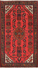 Vintage Tribal Geometric Hamedan Accent Rug 3x5 Wool Hand-knotted Foyer Carpet