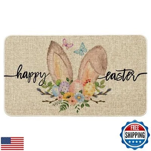 Red Hello Valentine Door Mat Outdoor Doormat Home Decor Valentines Door Mat D - Picture 1 of 5