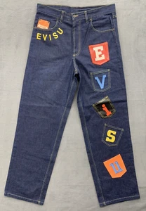 Vintage Evisu Denim Jeans Men's 36 X 32 Blue Dark Multi Pockets Spell Out 0131 - Picture 1 of 23