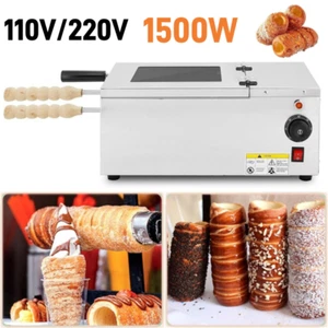 110V 220V Electric Chimney Cake Oven Roll Grill Machine Ice Cream Waffle Iron - Picture 1 of 16