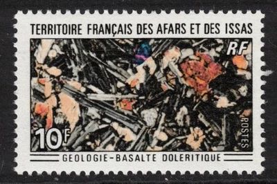 AFARS & ISSAS Scott 349 Mint Hinged (1971) - Image 1 of 2