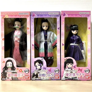 Juego de muñecas Kimetsu no Yaiba Japón estilo cazador de demonios Nezuko Shinobu - Imagen 1 de 21
